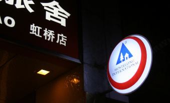 Blue Mountain Youth Hostel (Shanghai Hongqiao)