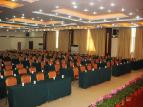 Suyi Lexiang Hotel