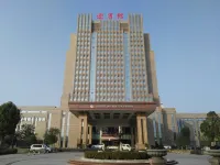 Guest Hotel of Luohe