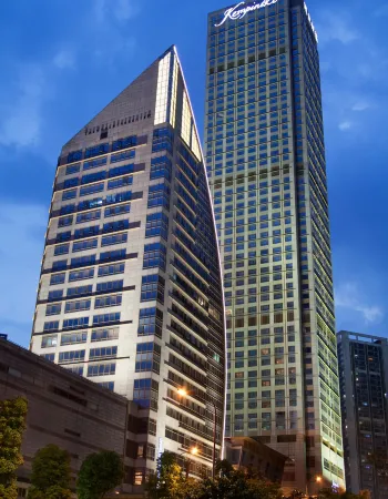 Kempinski Hotel Chongqing Отели рядом с достопримечательностью «Chongqing University of Commerce and Industry (Lanhuahu Campus)»