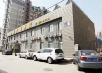 Jinyuan Express Hotel Hotels near Qinghe Railway Station