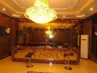 Changling Fuyuan Fashion Hotel فنادق في تشانغ لينغ