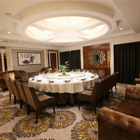 Youde Hotel