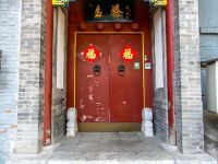 北京名胜酒店