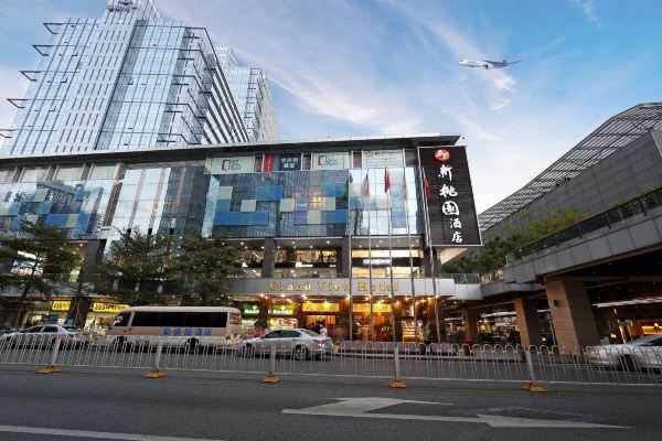 新桃园酒店(深圳海岸店)