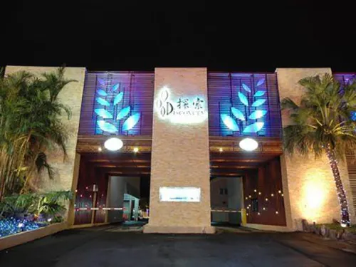 Discovery Motel - Tucheng - Motels