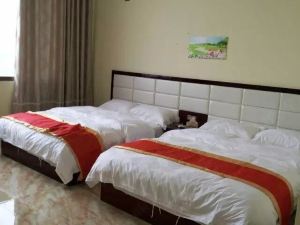 Luoxiang Holiday Hotel