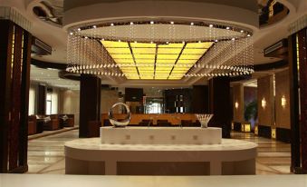 Xiang He International Hotel