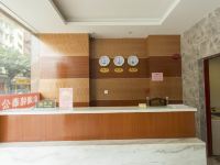 广州东湖酒店公寓 - 公共区域