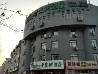 青皮树酒店(天津宜兴埠北地铁站店) - 酒店外部