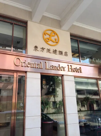 Oriental Lander Hotel