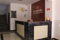 Jixi Huizhiyun Holiday Hotel