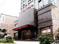 上栗京都主题商务酒店 - 酒店外部