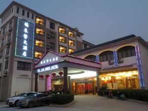 樂業福來登大酒店