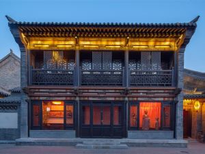Yunzhong Traditional Courtyard