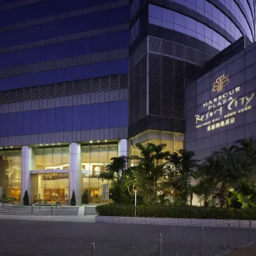 香港嘉湖海逸酒店 鄰近覲廷書室的酒店