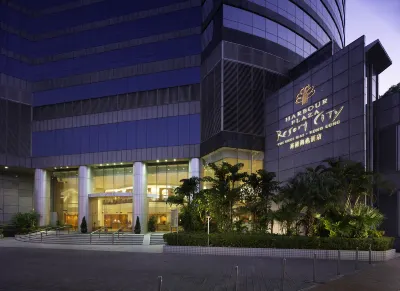 Harbour Plaza Resort City Các khách sạn ở Nguyên Lãng