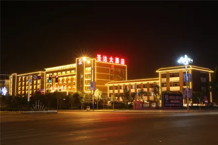 Sheng Da Hotel Отели в г. Юнчэн