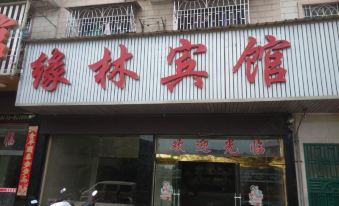 Yuanlin Hotel