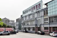 City 118 Zhaoyuan Beicheng Hotels in der Nähe von Zhaoyuan Passenger Transport Center