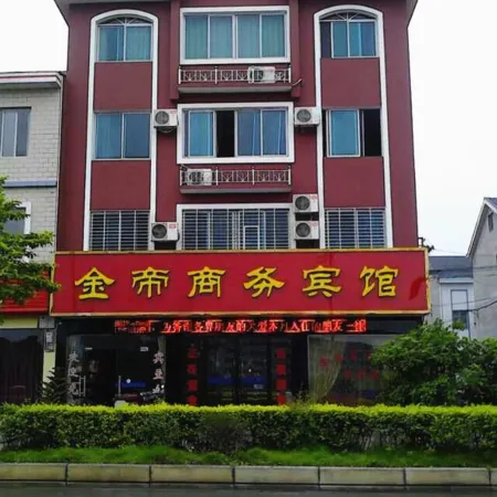 Jindi Hotel