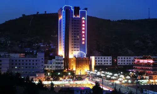 Wuqi International Hotel