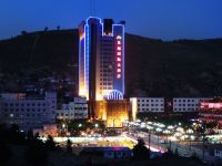 吴起国际大酒店