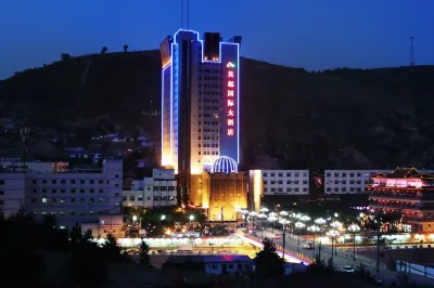 Wuqi International Hotel Hotels in Wuqi