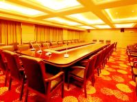 杭州两岸国际大酒店 - 会议室
