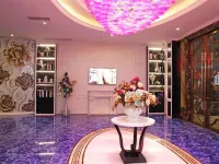 Ai Shang Hotel Hotels in Pubei