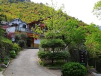 安吉大树山庄 - 酒店外部