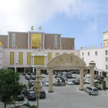 Fulin Hotel Hotel berhampiran Donglong Passenger Transport Terminal