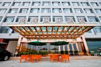 상후이 인터내셔널 호텔 청년공원 주변 호텔