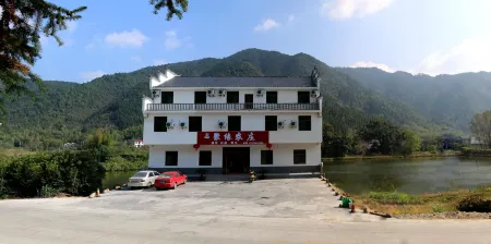 Fuliang Juyuanyuan Ecological Farm