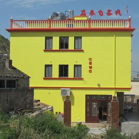 Shengsi Jun from the Inn