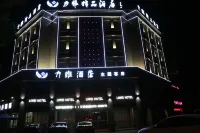 Nanxun Liwei Boutique Hotel Hotel in zona Huzhou Anda Wharf