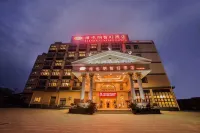 Vienna Classic Hotel (Xiangshan Shipu) Hotels in der Nähe von Xiatang Port