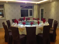 Wuyi Business Hotel