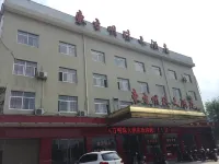 Shimen Oriental Pearl Hotel