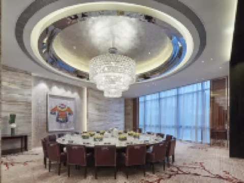 Zhuzhou Marriott Hotel Hotels in Zhuzhou