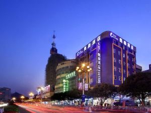 Ocean Hotel (Guilin Railway Station South Zhongshan Road)