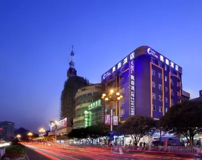 Ocean Hotel (Guilin Railway Station South Zhongshan Road) Hotels in Guilin