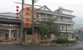 Chunlin Hotel
