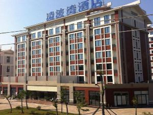 Lingbowan Hotel (Xiamen University Xiang'an Campus)
