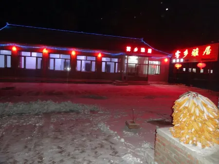 Wuxi Island Wuxiang Yaju Inn (Scenic Area) Отели рядом с достопримечательностью «Wusong Island»