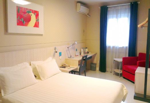 진장 인 베이징 왕푸징