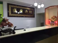Zhandong Express Hotel