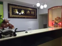 Zhandong Express Hotel