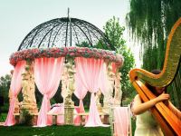北京和园景逸大酒店 - 婚宴服务