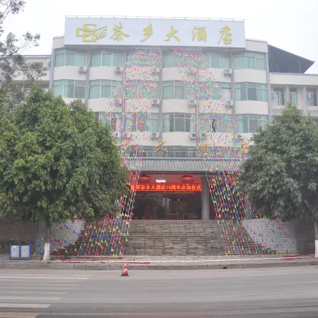 Chaxiang Hotel